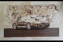 skyline